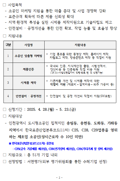 b06c77890e6b148ead1061c9f9ff702e_1745799804_6649.png b06c77890e6b148ead1061c9f9ff702e_1745799804_6649.png