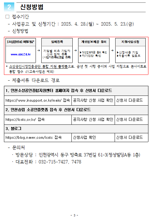 b06c77890e6b148ead1061c9f9ff702e_1745799804_7054.png b06c77890e6b148ead1061c9f9ff702e_1745799804_7054.png